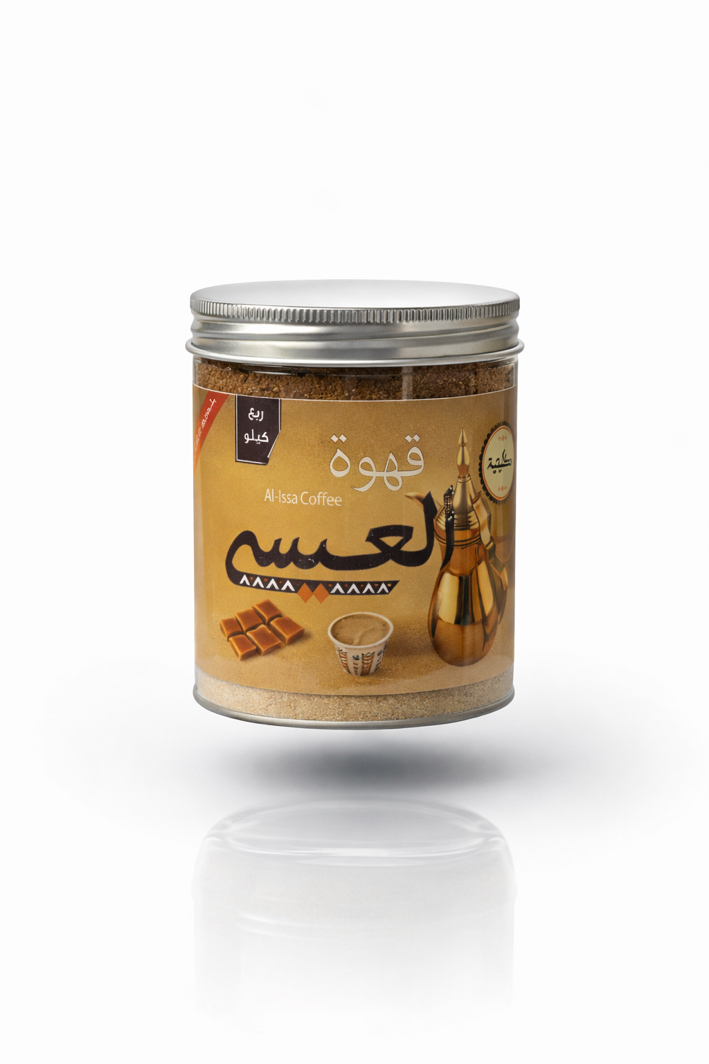 قهوه جكليتيه