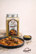 بهار تشريب