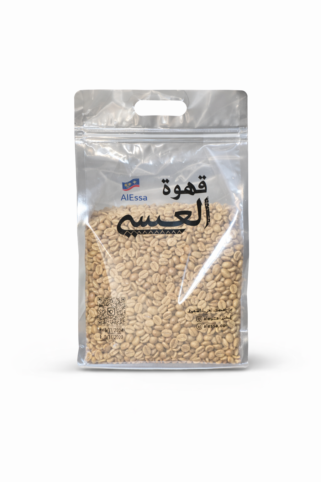 قهوه حب برازيلي