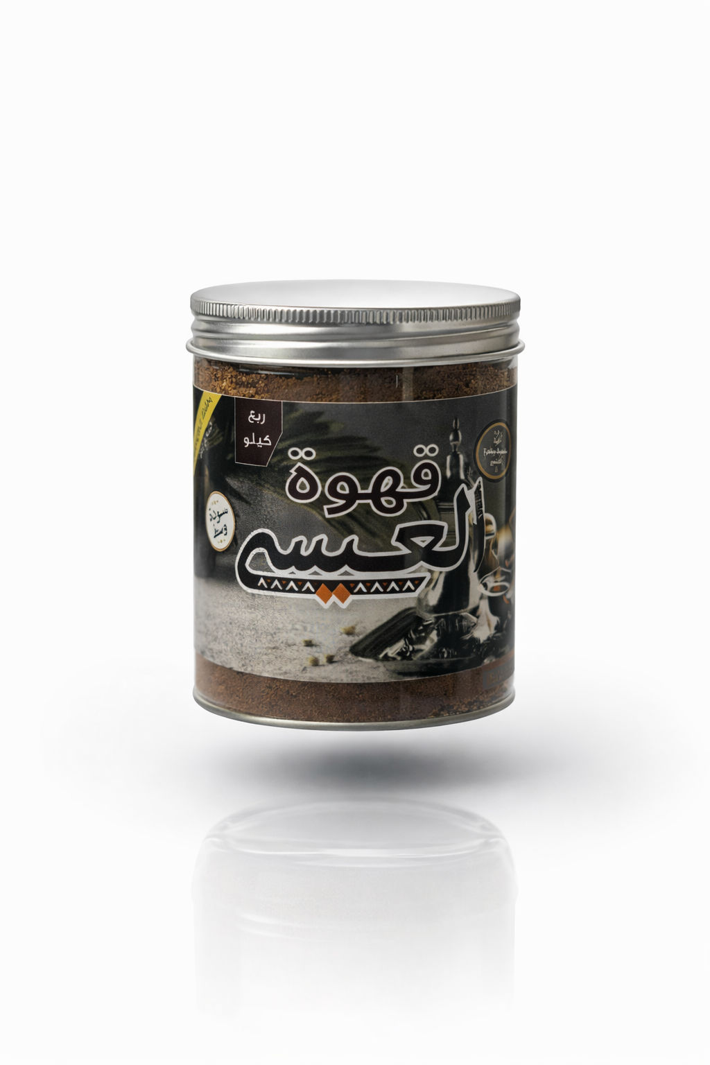 سوده وسط