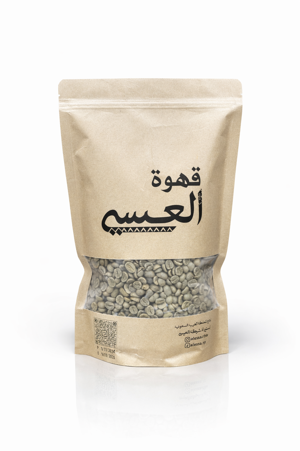 قهوه حب كولمبي
